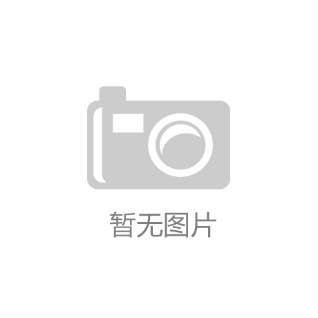 安防工程企业资质是什么？竟成招投标的硬性入场券？