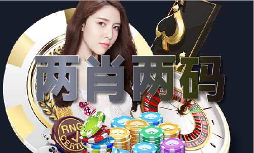 三叶草免费在线观看网址